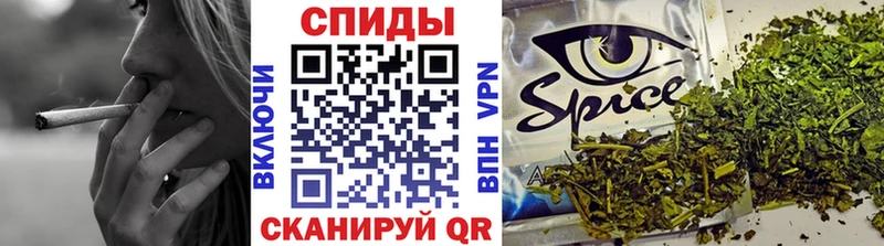 что такое наркотик Онега БУТИРАТ буратино