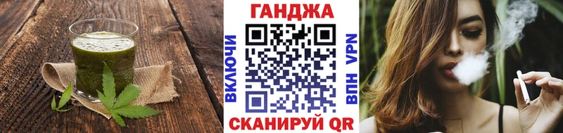 Cannafood конопля  МЕГА рабочий сайт  Онега 