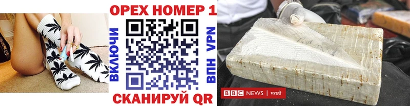 Кокаин Перу  Онега 