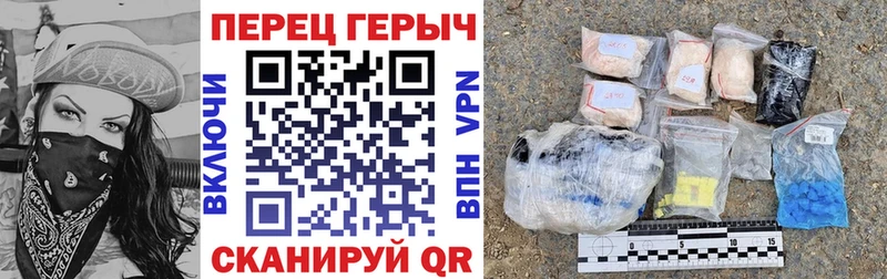 ОМГ ОМГ сайт Онега Героин герыч