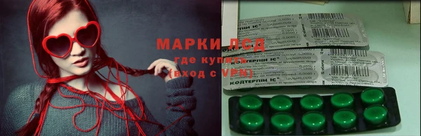 гидра Балабаново