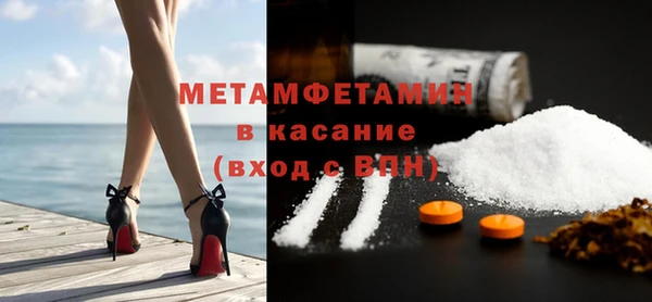 гашик Аркадак