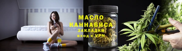 гашик Аркадак