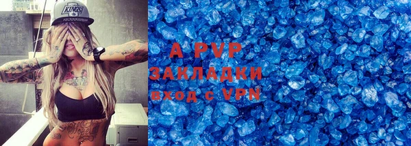 МДПВ Арсеньев