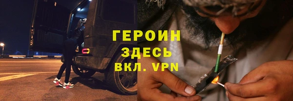 МДПВ Арсеньев