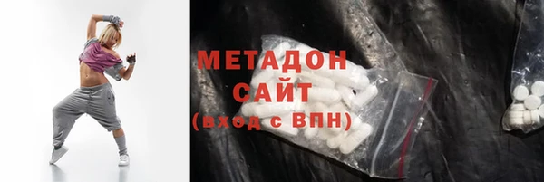 гашик Аркадак