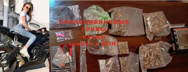 mix Армянск