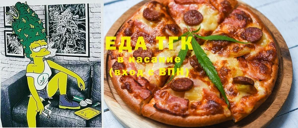 гашик Аркадак