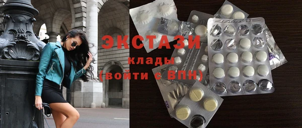 МДПВ Арсеньев