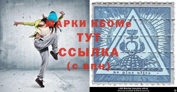 МДПВ Арсеньев