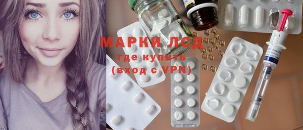 МДПВ Арсеньев